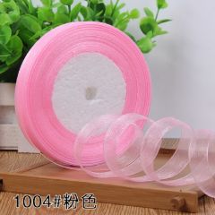 Organze Kurdele 1 Cm x 10 Metre Pembe Süsleme Hediyelik